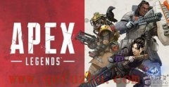 EA财报会议透露《apex英雄》手游开发基本完成即将测试（ea apex英雄）