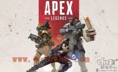 EA透露《Apex英雄》手游已在中国找到合作伙伴 将协助进行全球推广（apex英雄手