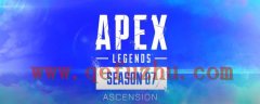 《Apex英雄》将来或有新的玩法 不再单单是大逃杀游戏（apex英雄是大逃杀吗）